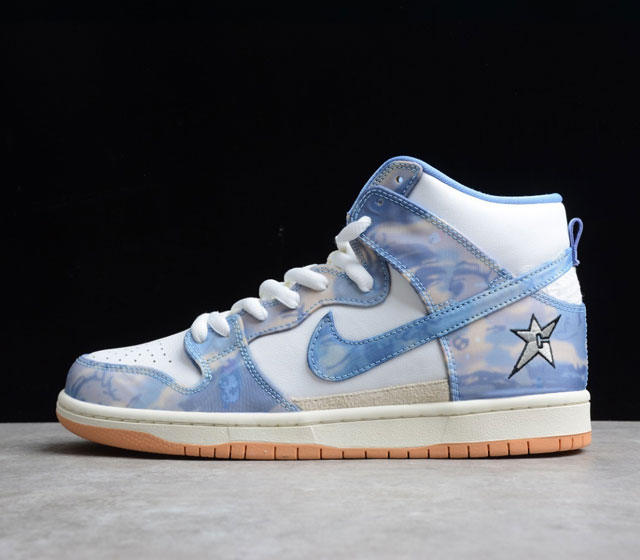 Carpet Company x Nike SB Dunk High SB CV1677-100 Logo Swoosh 36 36.5 37 38 38.5