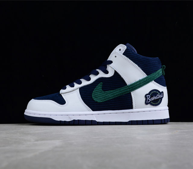 Nike Dunk High Sports Specialties DH0953-400 36 36.5 37.5 38 38.5 39 40 40.5 41