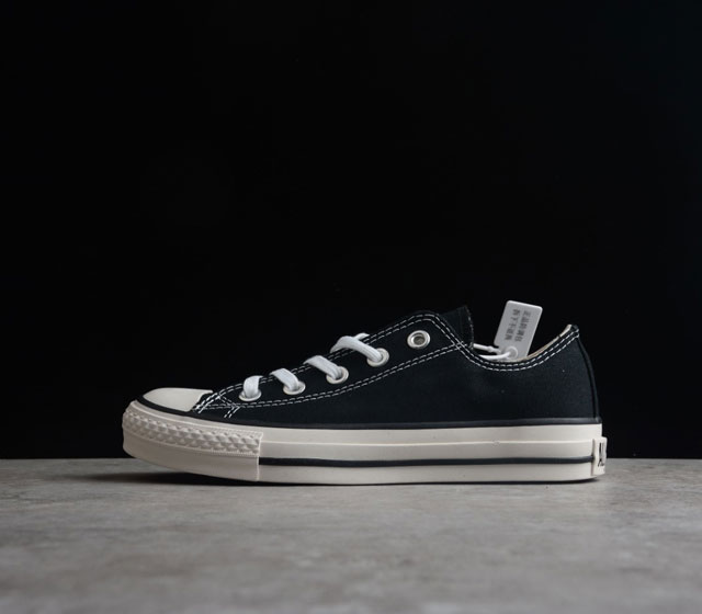 Converse All Star J 1980s Made In Japan Size 35-44 36.5 37.5 39.5 41.5 42.5