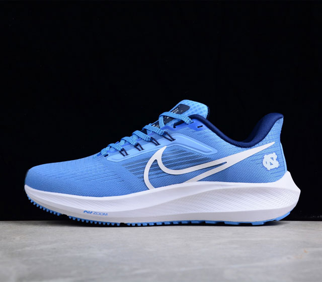 Nike Air Zoom Pegasus DR1967-400 39 40 40.5 41 42 42.5 43 44 44.5 45