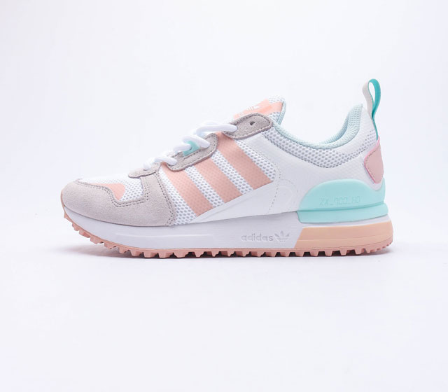 Adidas originals ZX700 FY0975