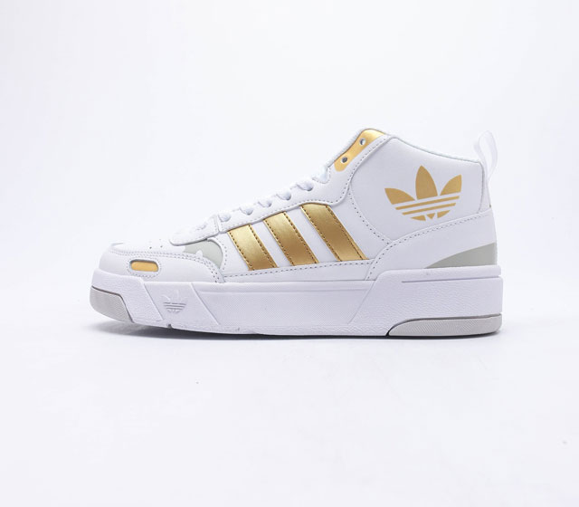 adidas Originals Post UP adidas H00220