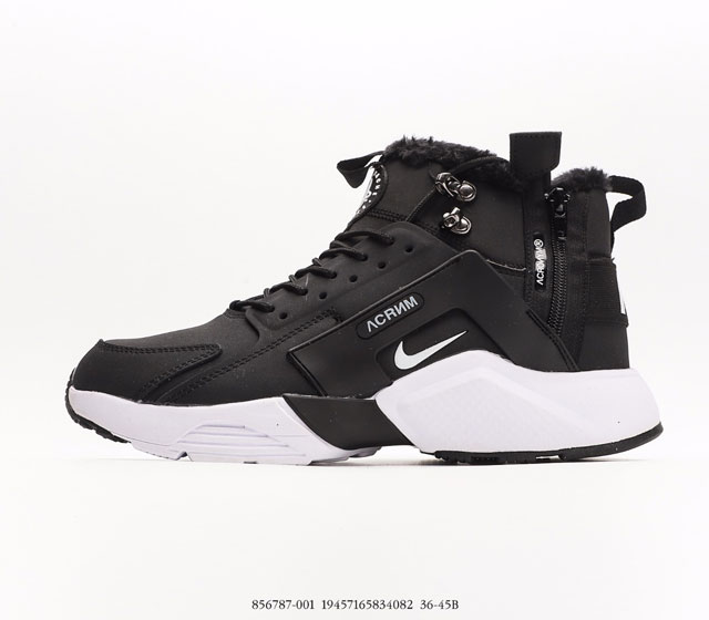 NIKE Air Huarache City Mid Lea 36 37 38 39 40 41 42 43 44 45 856787-001