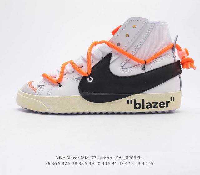 Nike Blazer Low 1977 Jumbo DD3111 100 36 36.5 37.5 38 38.5 39 40 40.5 41 42 42.