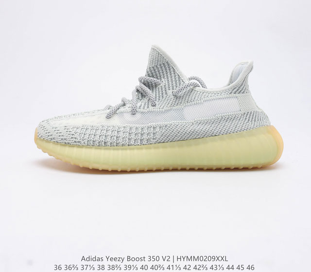 Adidas Yeezy Boost 350 V2 Adidas Yeezy 350 Boost V2 Primeknit Boost adidas Yeez