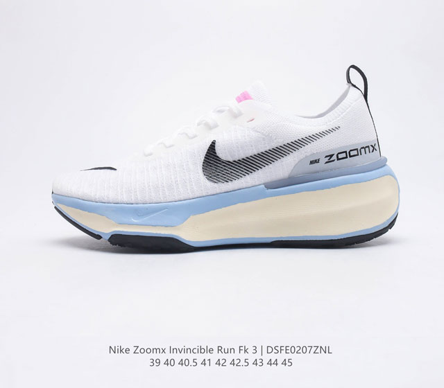 NIKE ZOOMX INVINCIBLE RUN FK 3 DR2615-100 39 40 40.5 41 42 42.5 43 44 45 DSFE02