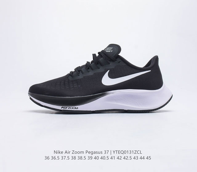 Nike Zoom Pegasus 37 37 BQ9647 36-45 YTEQ0131ZCL