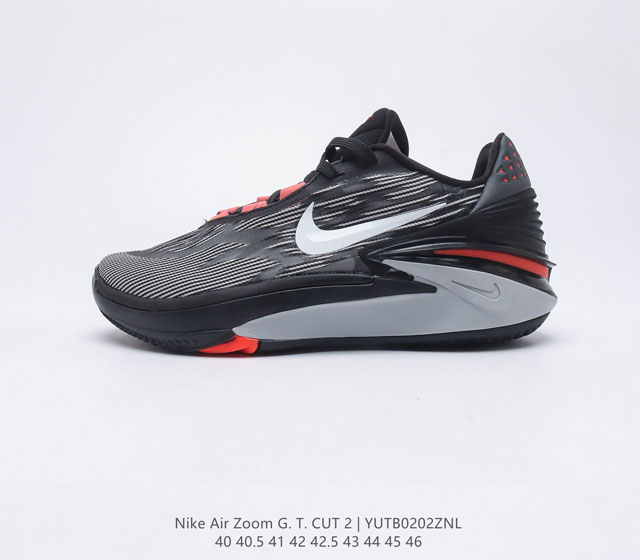 Nike Air Zoom GT Cut 2 GT Cut Swoosh TPU Greater Than Logo TPU 1 Zoom Strobel R