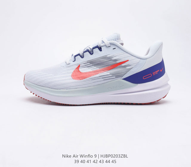 Nike Zoom WINFLO 9 9 Cushlon Winflo 8 Air DD6203 3945 HJBP0203ZBL