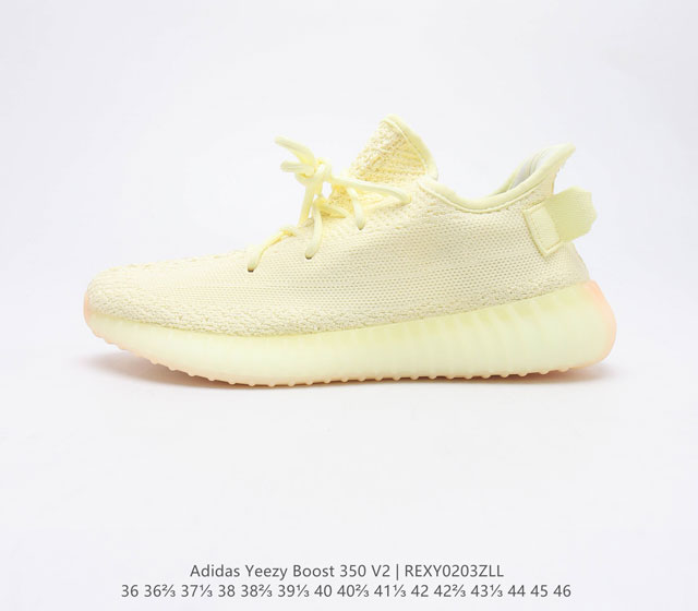 Adidas Yeezy Boost 350 V2 Adidas Yeezy 350 Boost V2 Primeknit Boost adidas Yeez