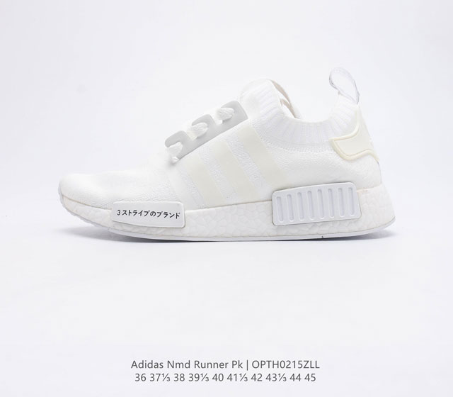 Adidas NMD RUNNER PK adidas Boost 36-45 S31523 OPTH0215ZLL