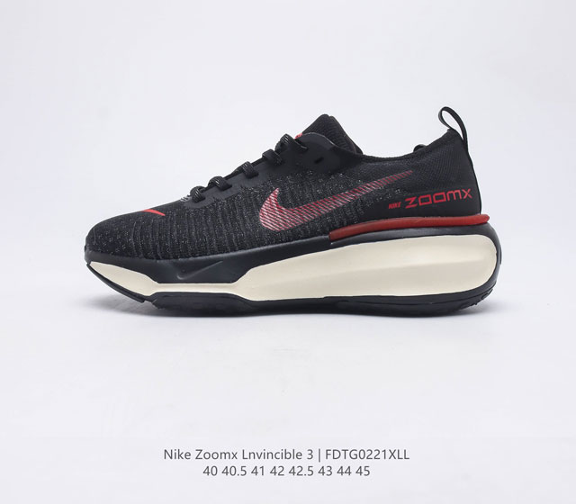 NIKE ZOOMX INVINCIBLE 3 DR2615-002 40 40.5 41 42 42.5 43 44 45 FDTG0221