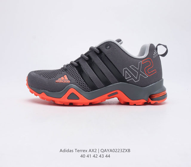 Adidas TERREX AX2 Climaproof Traxion Cloudfoam EVA Traxion G46426 40-44 QAYA022