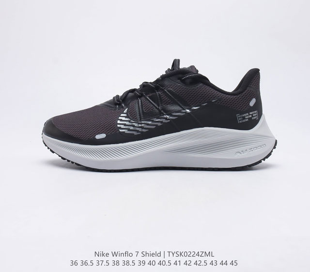 Nike Winflo 7 Shield ZOOM AIR ZOOM AIR Storm-Tread Air Zoom Flywire Swoosh Stor