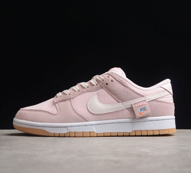 NK Dunk Low Teddy Bear DZ5318-640 Size 36 36.5 37.5 38 38.5 39 40 40.5 41 42 42 - Click Image to Close