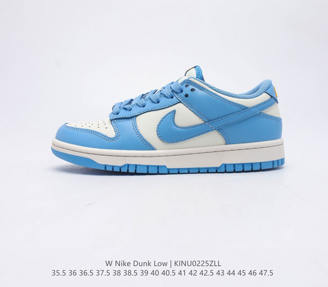 Nike Dunk Low ZoomAir DO2326 001 35.5 36 36.5 37.5 38 38.5 39 40 40.5 41 42 42.