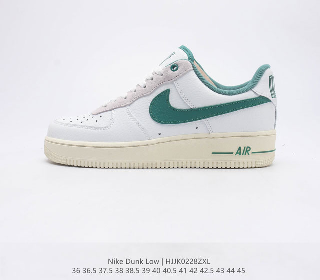 Nike Air Force 1 07 Force 1 DR0148 102 36 36.5 37.5 38 38.5 39 40 40.5 41 42 42