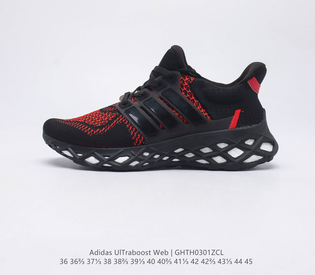 Adidas ULTRABOOST WEB adidas Ultraboost Web Boost adidas GHTH0301ZCL