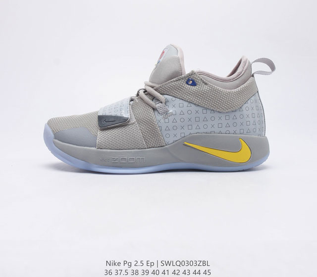 Nike EE SWLQ0303ZBL