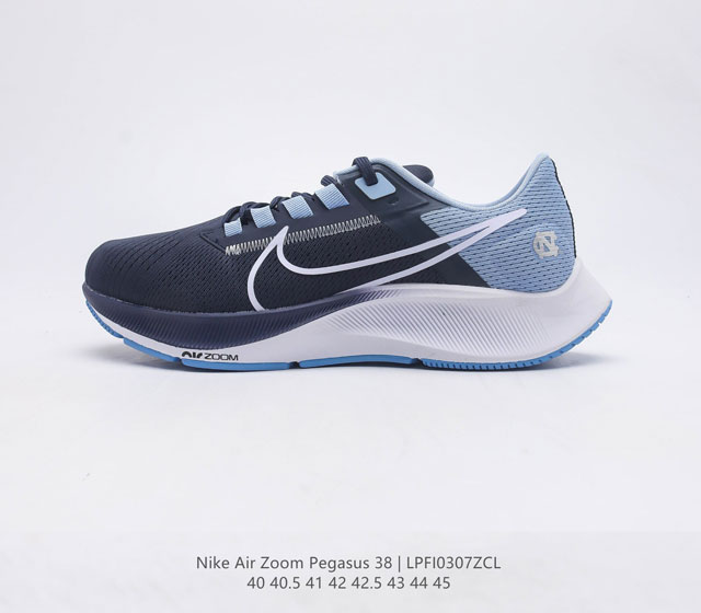 Nike Air Zoom Pegasus 38 Nike Zoom Pegasus 38 # Zoom React 38 Zoom React DJ0806