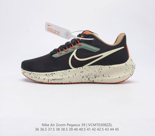 Nike Air Zoom 37.5 38 38.5 39 40 40.5 41 42 42.5 43 44 45 DX6039 VCMT0308ZZL