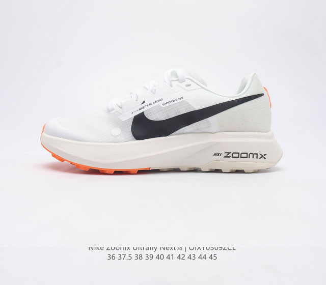 Nike ZoomX Ultrafly Next% Va OIXY0309ZCL