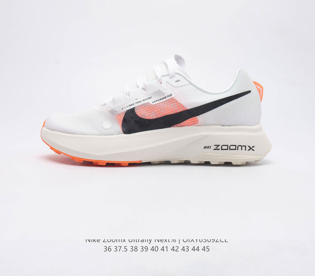 Nike ZoomX Ultrafly Next% Va OIXY0309ZCL