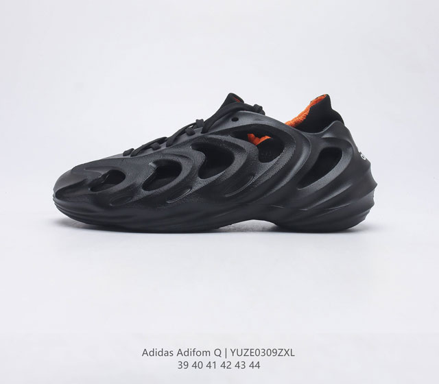 adidas adiFOM Q adiFOM Q 90 Adiplus adiFOM Q 2001 Quake Yeezy Foam Runner 39 44