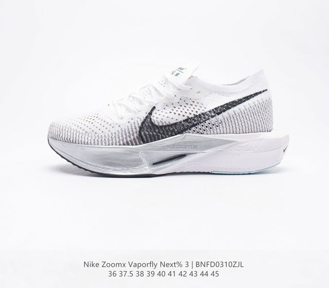 Nike Nike Va BNFD0310ZJL