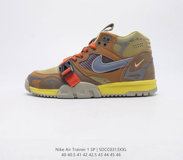 Nike Air Trainer 1 SP 1987 DH7338 40-46 SDCC0313