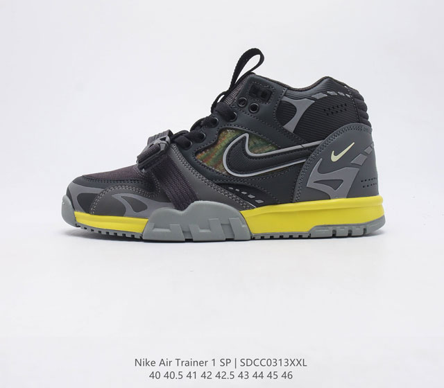 Nike Air Trainer 1 SP 1987 DH7338 40-46 SDCC0313