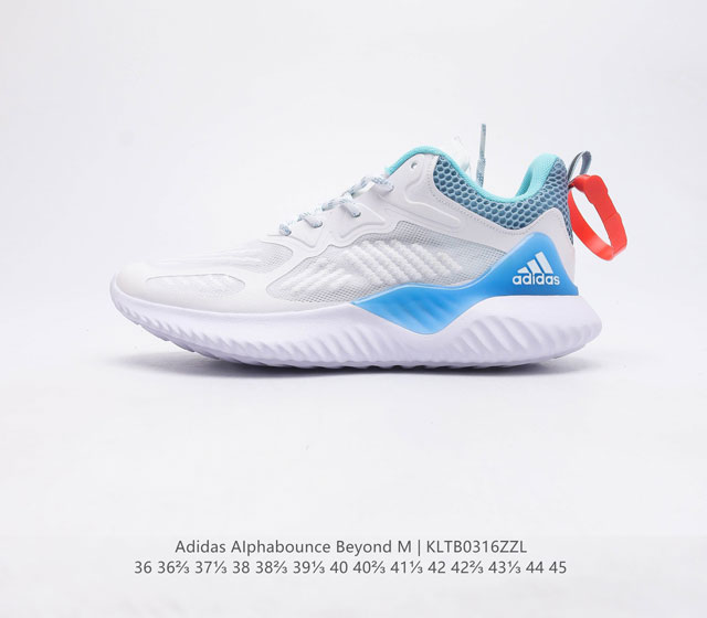 adidas ALPHABOUNCE BEYOND Forgedmesh Bounce Bounce Forgedmesh Fitcounter Continental B43682 36 36 37 38 38 39 40 40 41 42 42 43 44 45 KLTB0316ZZL