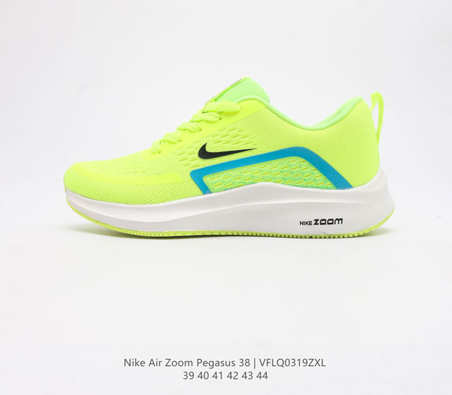 Nike Air Zoom Pegasus 38 Nike Zoom Pegasus 38 # Zoom React 38 Zoom React CW7356 - Click Image to Close