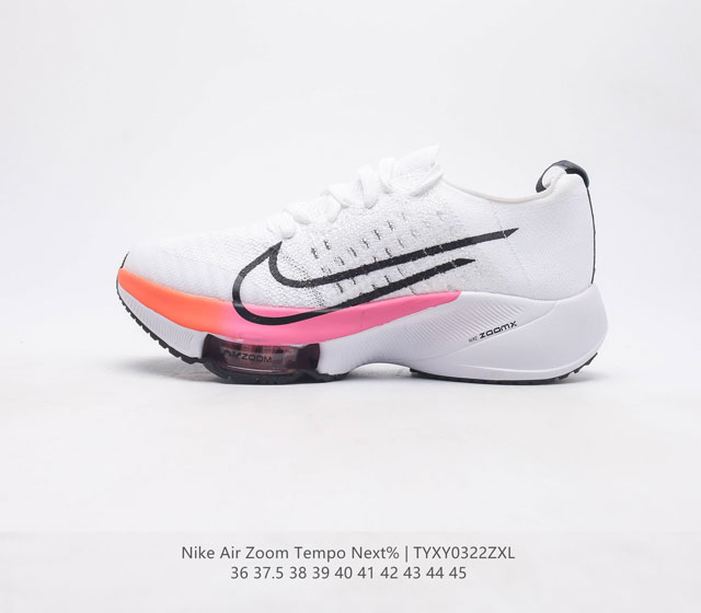 Nike Air Zoom Tempo NEXT% Atomknit Zoom ZoomX CZ1921 36-45 TYXY0322