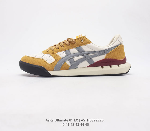 Asics Ultimate 81 EX OnitsukaTiger ULTIMATE 81 EX 40 1183B510-101 40-45 ASTH032