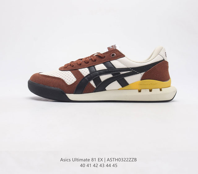 Asics Ultimate 81 EX OnitsukaTiger ULTIMATE 81 EX 40 1183B510-101 40-45 ASTH032