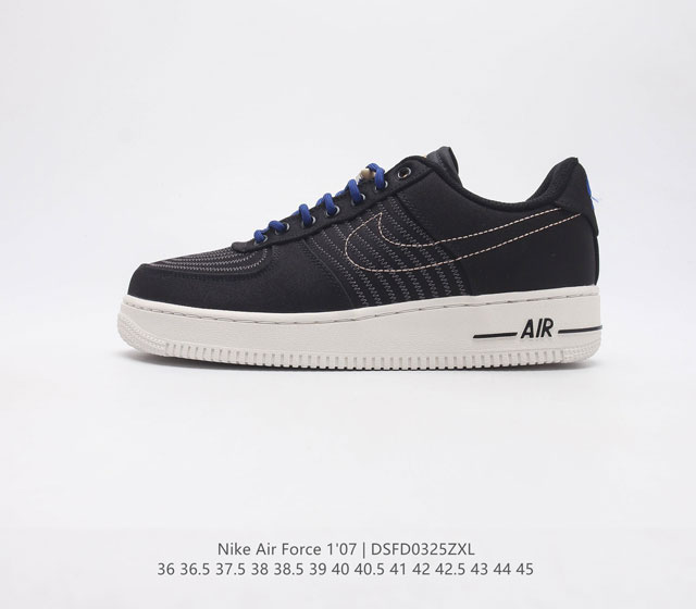 Nike Air Force 1 Low Force 1 DV3464-300 36 36.5 37.5 38 38.5 39 40 40.5 41 42 4
