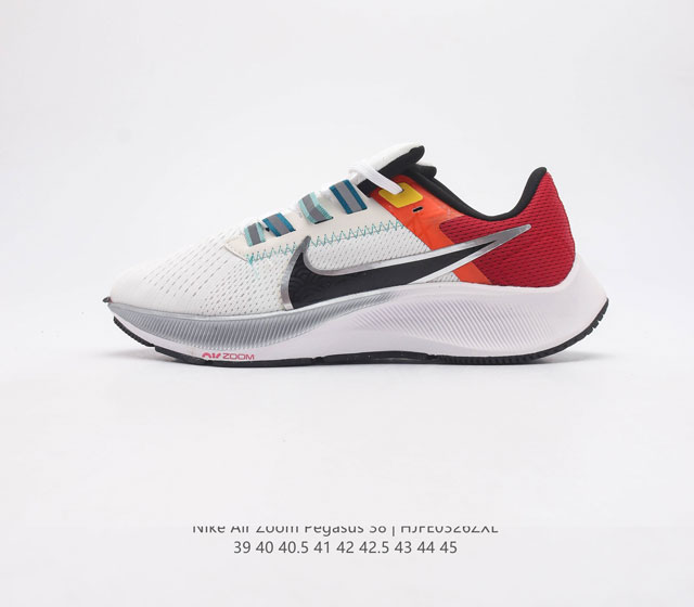 Nike Air Zoom Pegasus 38 Nike Zoom Pegasus 38 # Zoom React 38 Zoom React CW7356