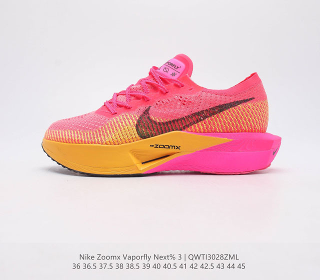 Nike Nike Vaporfly NEXT% 3 Flyknit ZoomX FlyPlate 2 3 2 3 Flyplate 2 3 2 DX7957