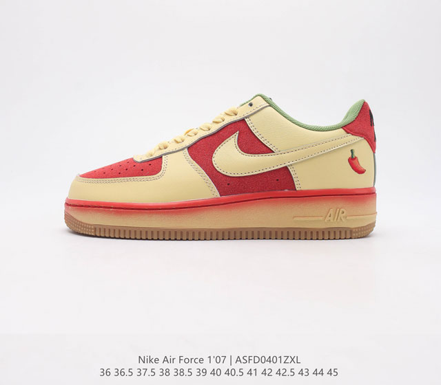 Nike Air Force 1 Low Force 1 DZ4493-700 36 36.5 37.5 38 38.5 39 40 40.5 41 42 4