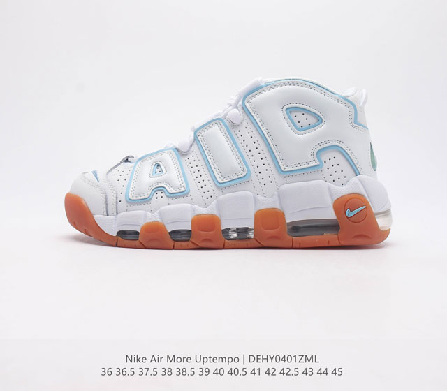 Nike Air More Uptempo 20 80 90 Air Nike Air DM1023-001 36 36.5 37.5 38 38.5 39