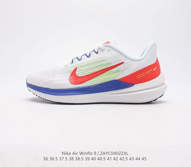 Nike Zoom WINFLO 9 9 Cushlon Winflo 8 Air DD6203 36 36.5 37.5 38 38.5 39 40 40.