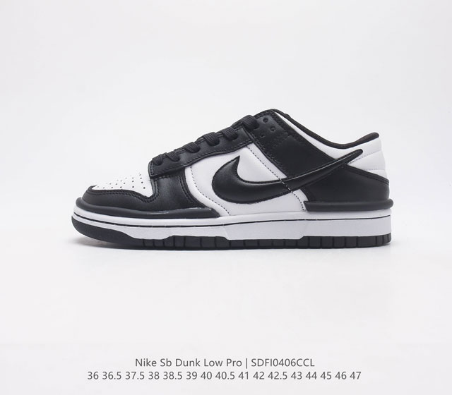 Nike SB Dunk Low Pro ZoomAir DZ2794-001 36 36.5 37.5 38 38.5 39 40 40.5 41 42 4