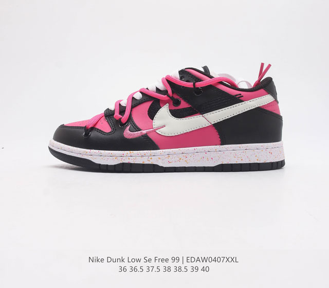Off-White Nike SB Dunk Low Milk White Pink Smile EVA FD4623-131 36 36.5 37.5 38
