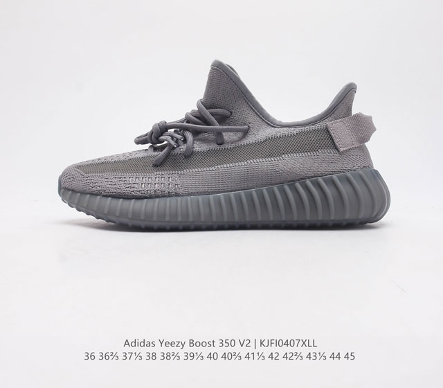 Adidas Yeezy Boost 350 V2 Adidas Yeezy 350 Boost V2 Primeknit Boost adidas Yeez