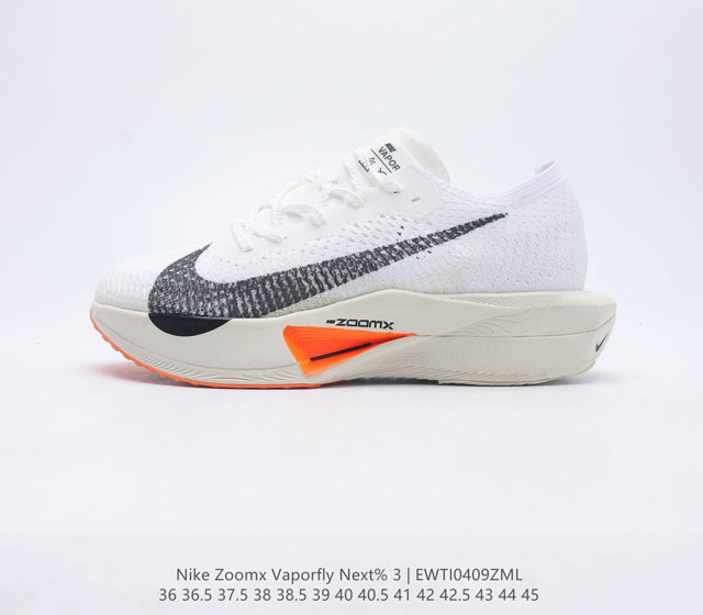 Nike Nike Vaporfly NEXT% 3 Flyknit ZoomX FlyPlate 2 3 2 3 Flyplate 2 3 2 DX7957