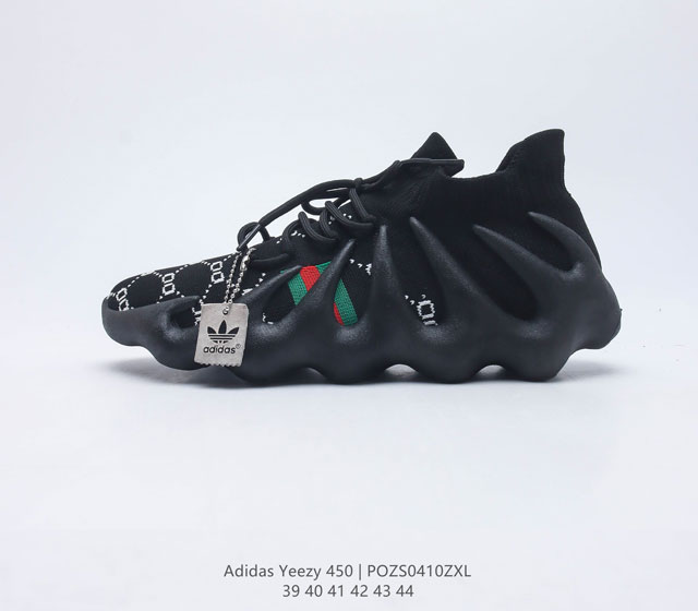 adidas Yeezy 450 Boost Yeezy 39-44 POZS0410