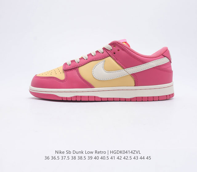 Nike Dunk Low ZoomAir DH9765 200 36 36.5 37.5 38 38.5 39 40 40.5 41 42 42.5 43