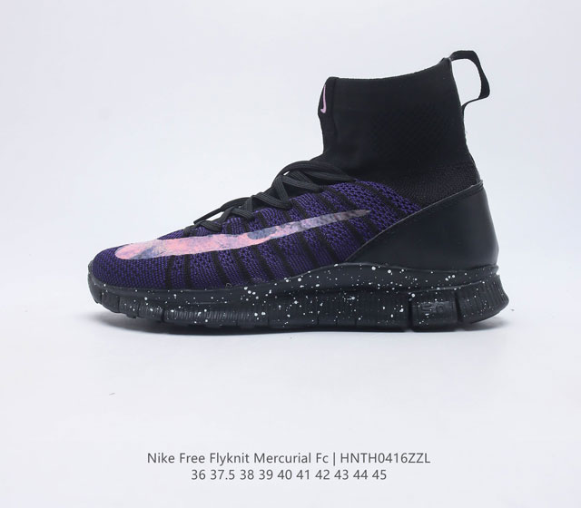 NIKE FREE FLYKNIT MERCURIAL FC 5.0 36-45 805554 HNTH0416ZZL