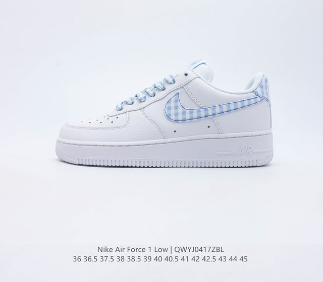 Nike Air Force 1 Low Force 1 DZ2784-100 36 36.5 37.5 38 38.5 39 40 40.5 41 42 4